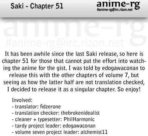 Read Saki chapter 50.99 image 21 on Lezhin