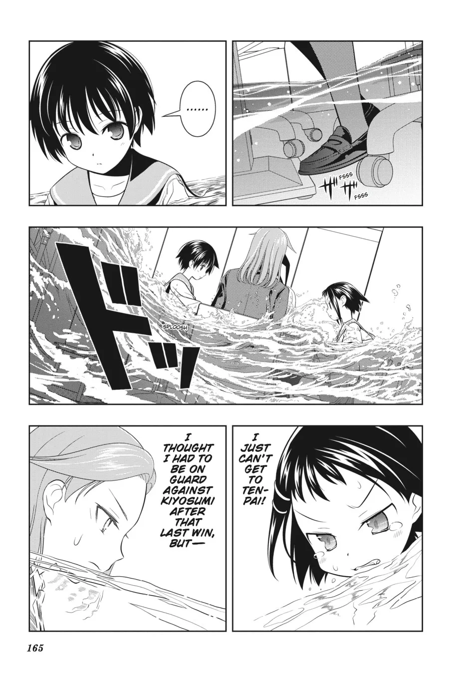 Read Saki chapter 50 image 12 on Lezhin