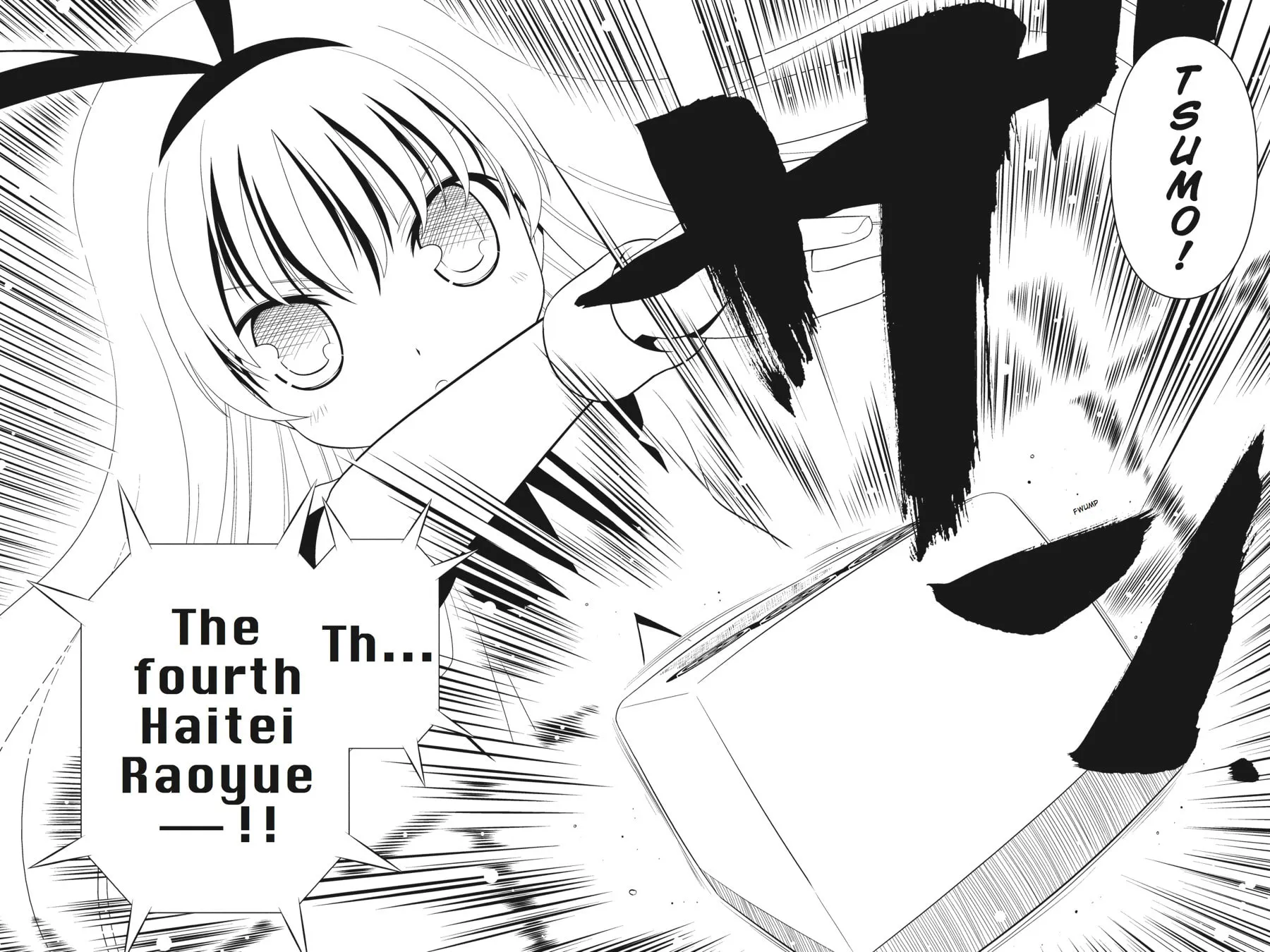 Read Saki chapter 50 image 15 on Lezhin