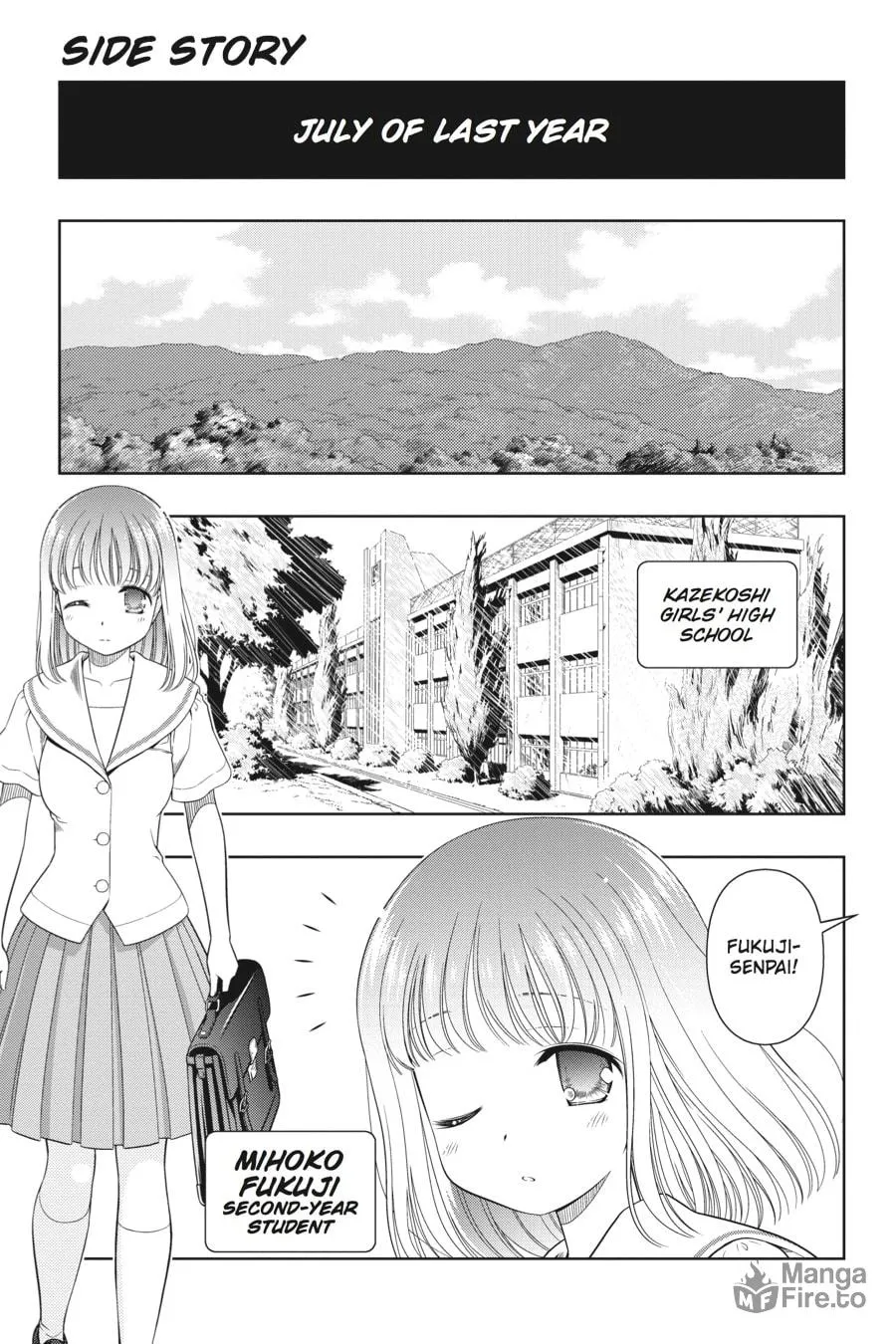 Read Saki chapter 50 image 20 on Lezhin