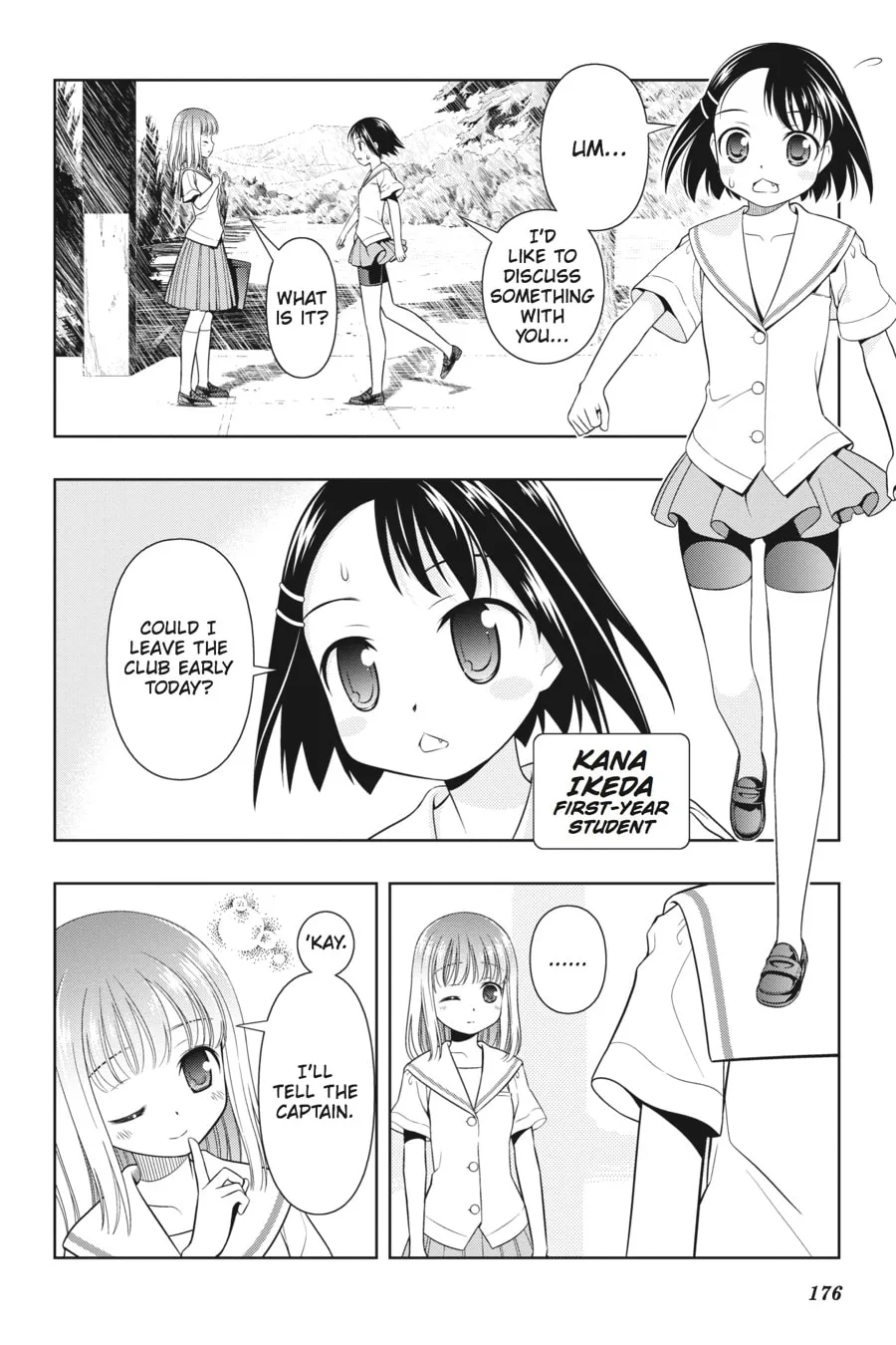 Read Saki chapter 50 image 21 on Lezhin