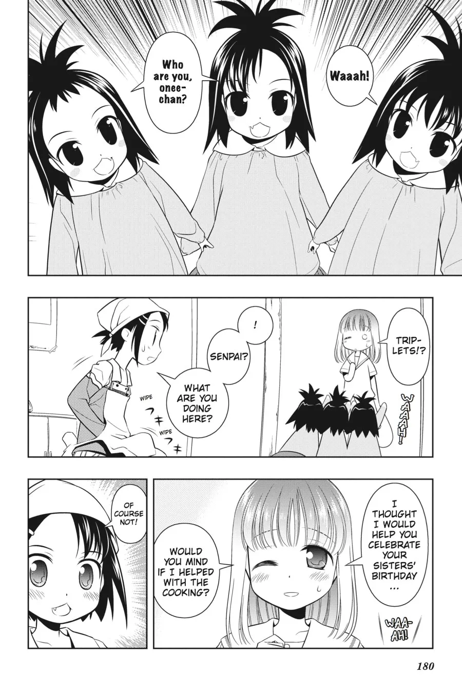 Read Saki chapter 50 image 25 on Lezhin