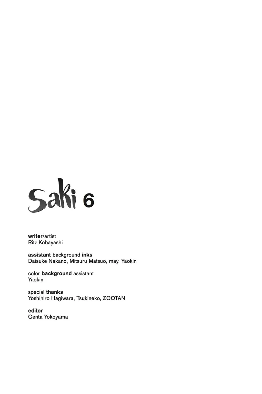 Read Saki chapter 50 image 28 on Lezhin