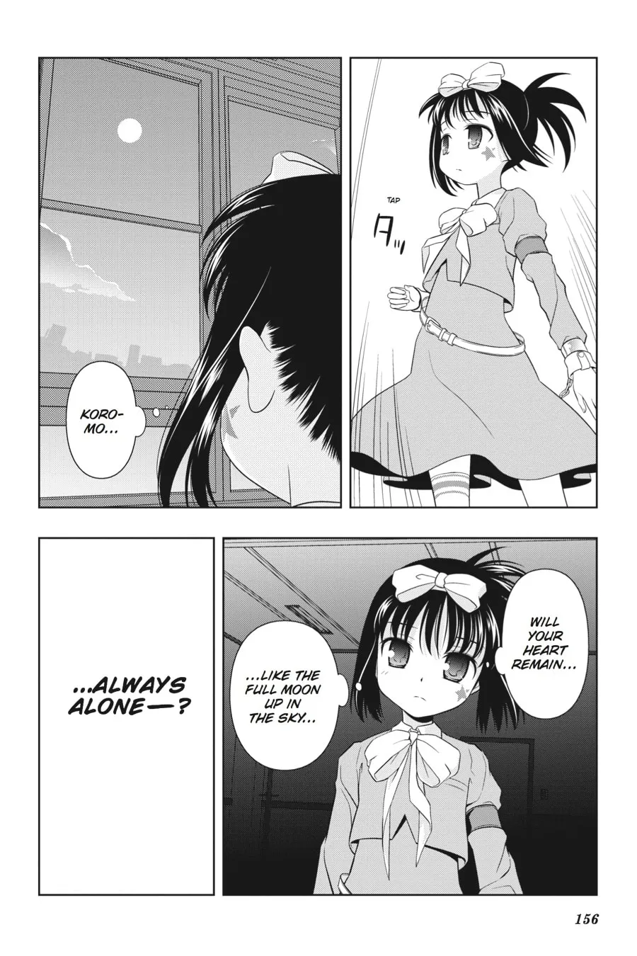 Read Saki chapter 50 image 3 on Lezhin