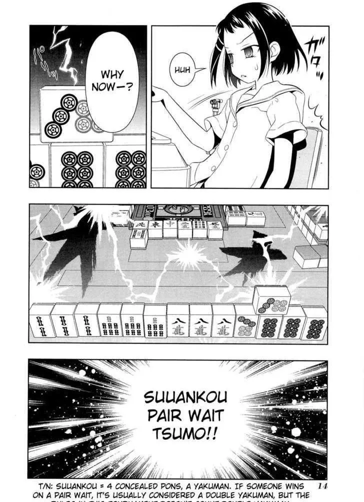Read Saki chapter 51.1 image 12 on Lezhin