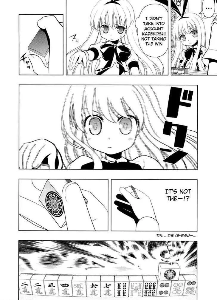 Read Saki chapter 51.1 image 14 on Lezhin