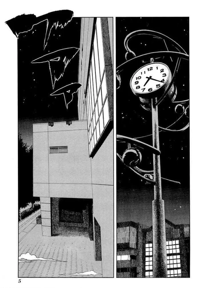 Read Saki chapter 51.1 image 3 on Lezhin