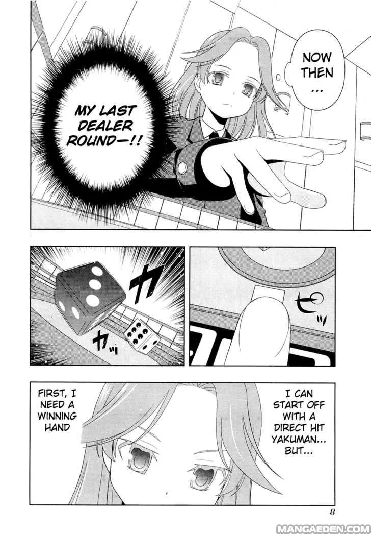 Read Saki chapter 51.1 image 6 on Lezhin