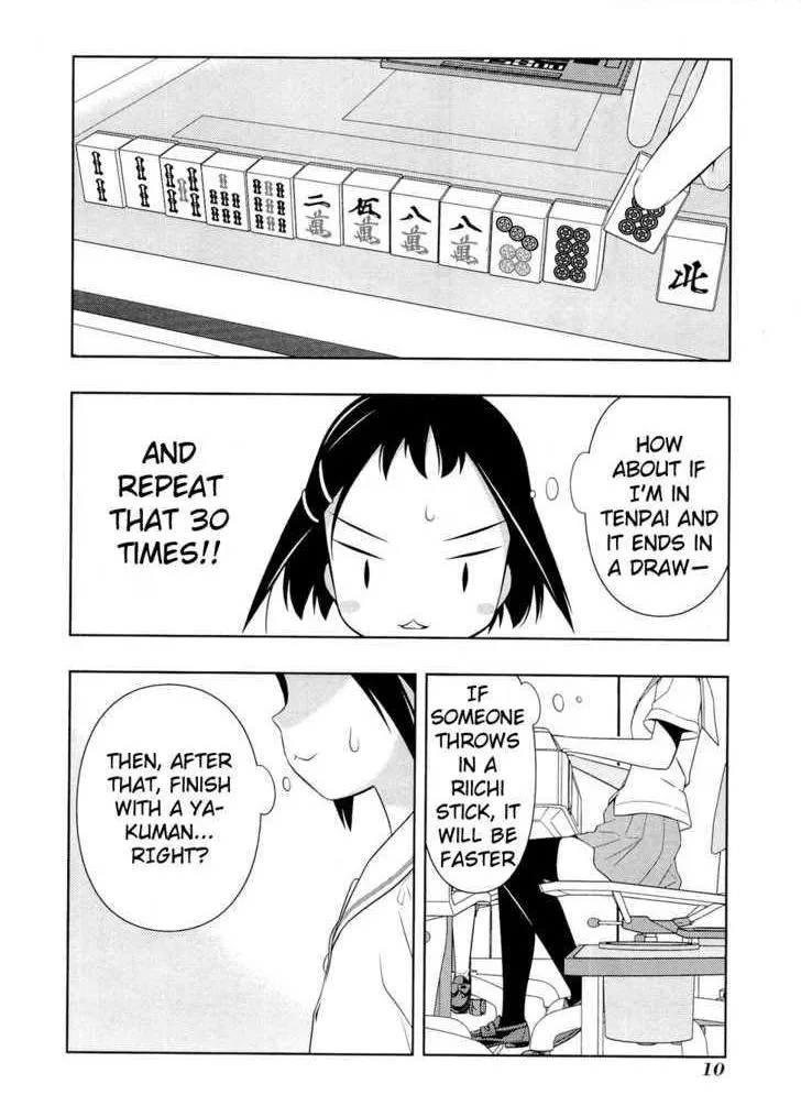 Read Saki chapter 51.1 image 8 on Lezhin