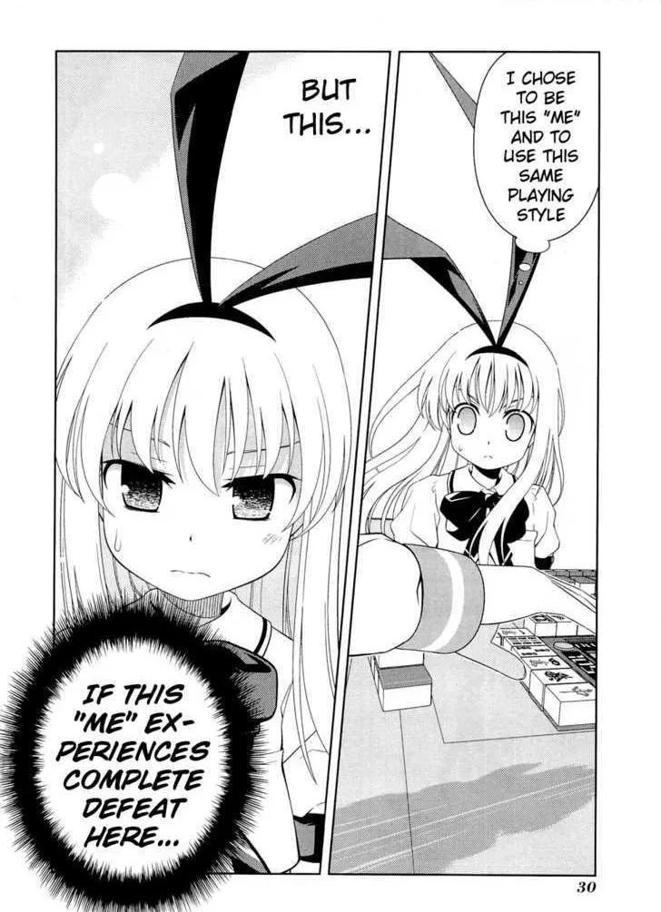 Read Saki chapter 51.99 image 7 on Lezhin