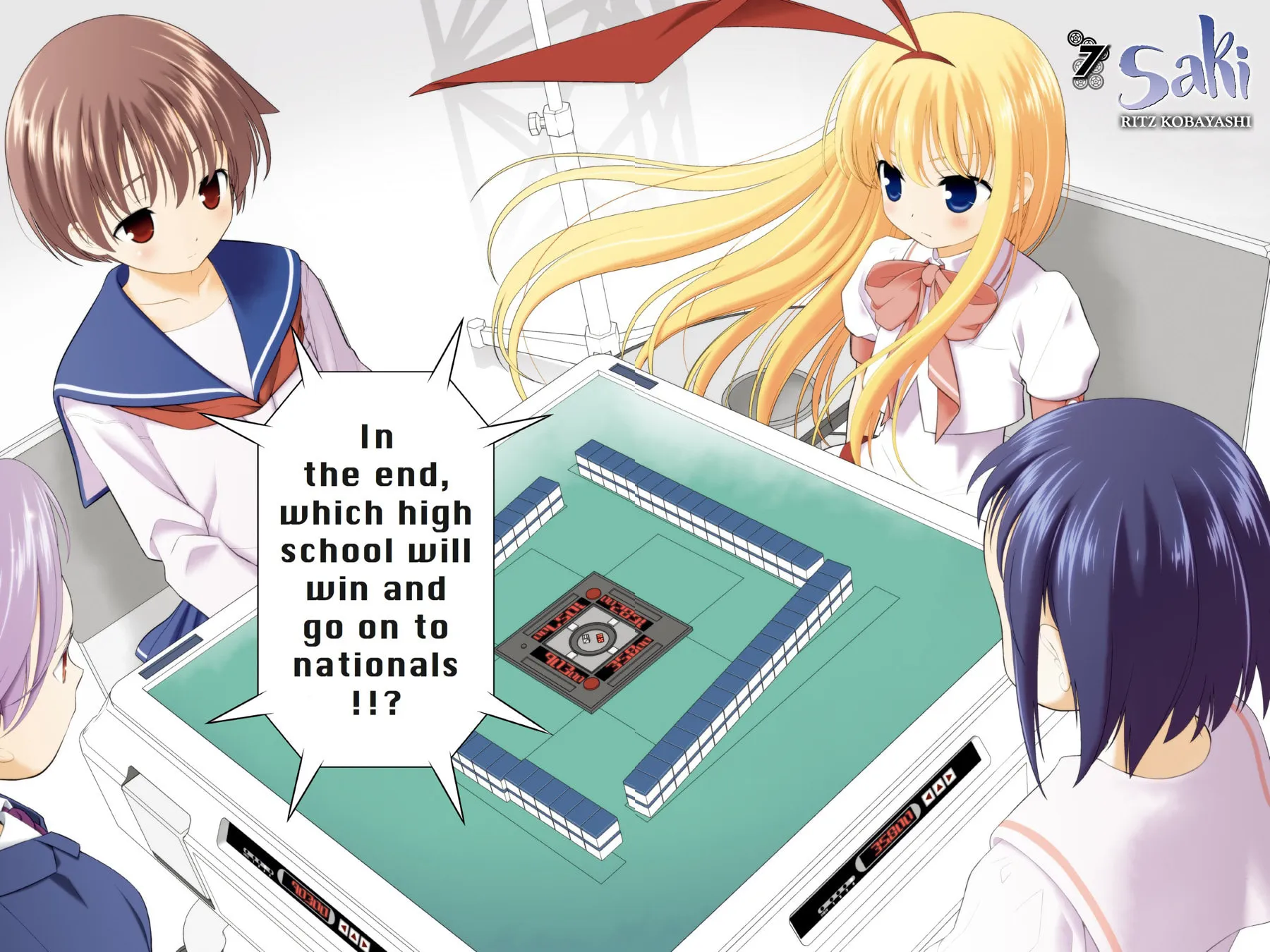 Read Saki chapter 51 image 1 on Lezhin
