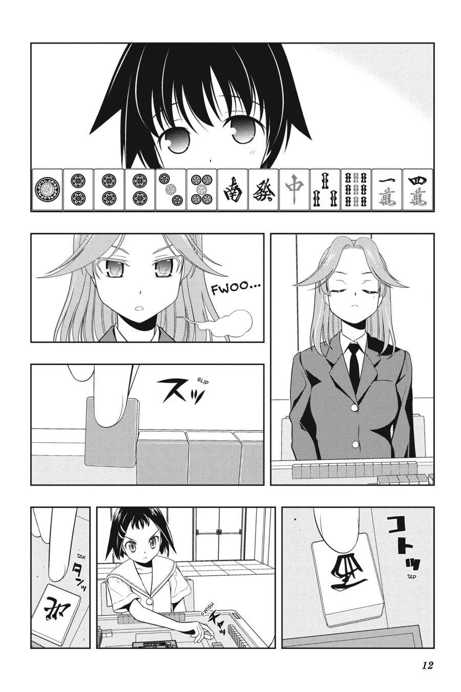 Read Saki chapter 51 image 10 on Lezhin