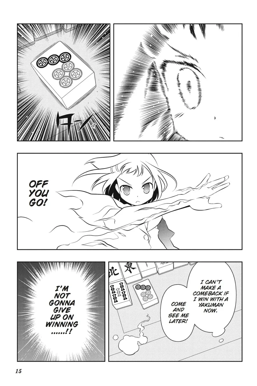 Read Saki chapter 51 image 13 on Lezhin