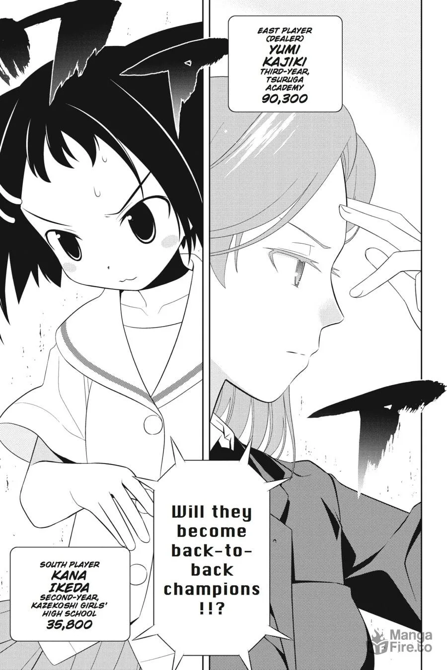 Read Saki chapter 51 image 5 on Lezhin
