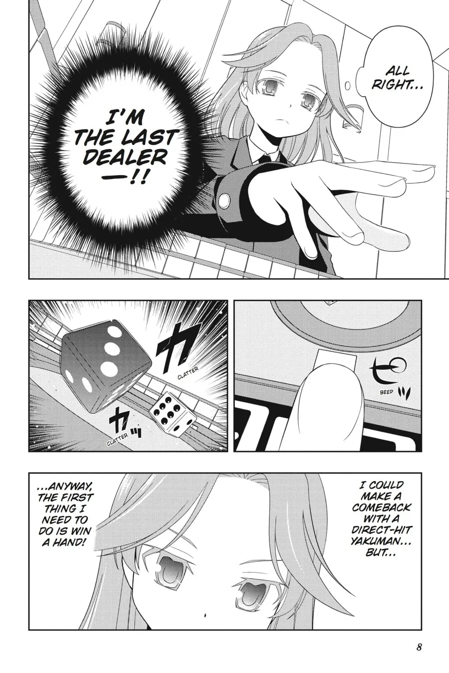 Read Saki chapter 51 image 6 on Lezhin