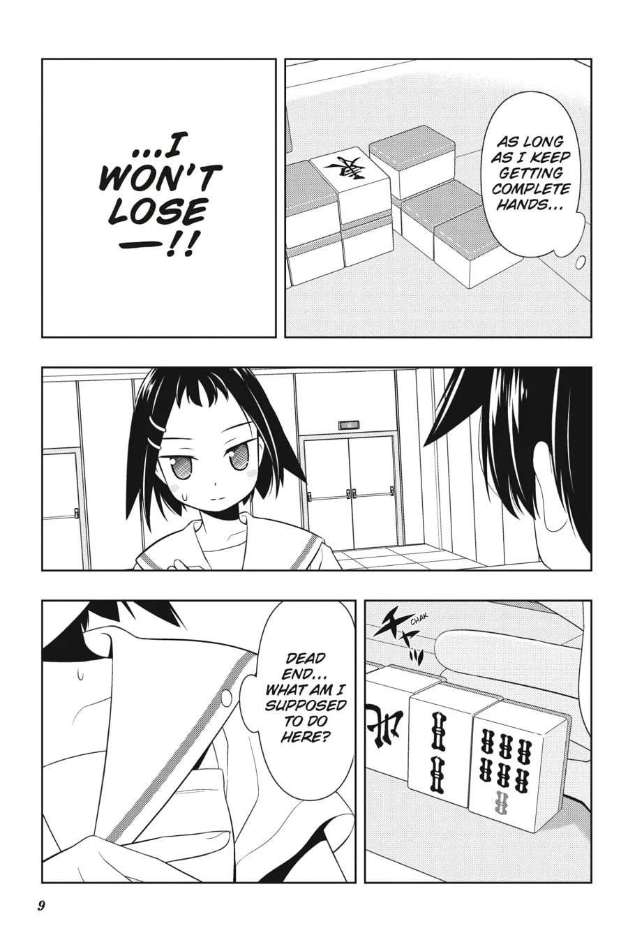Read Saki chapter 51 image 7 on Lezhin