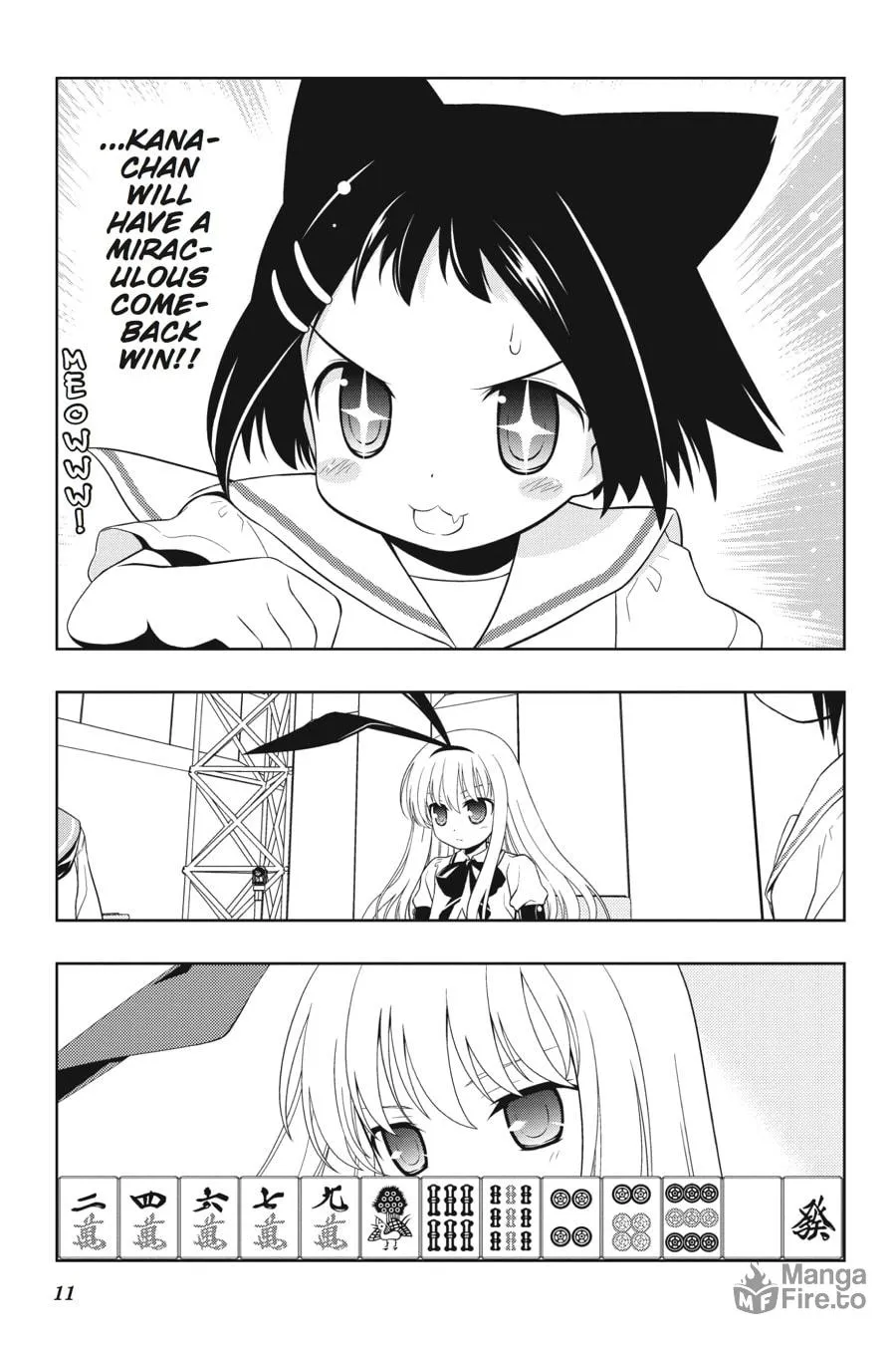 Read Saki chapter 51 image 9 on Lezhin