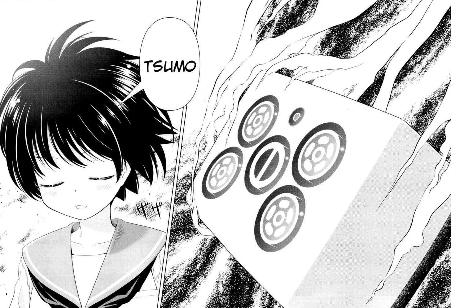 Read Saki chapter 52.1 image 12 on Lezhin