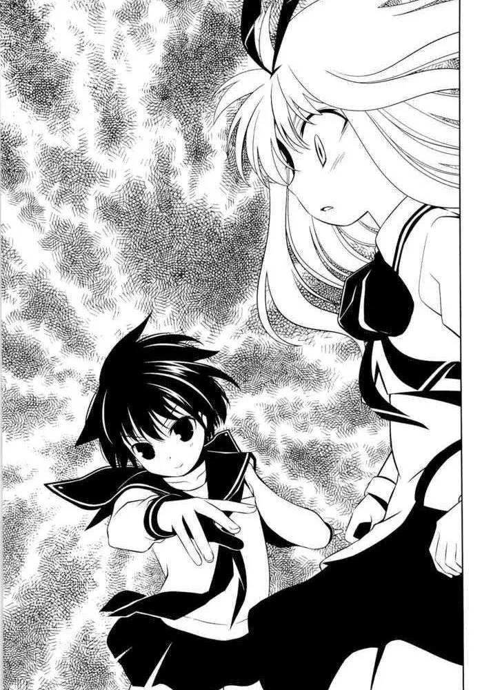 Read Saki chapter 52.1 image 8 on Lezhin