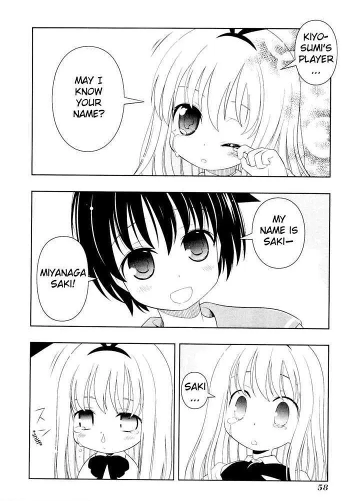 Read Saki chapter 52.99 image 12 on Lezhin