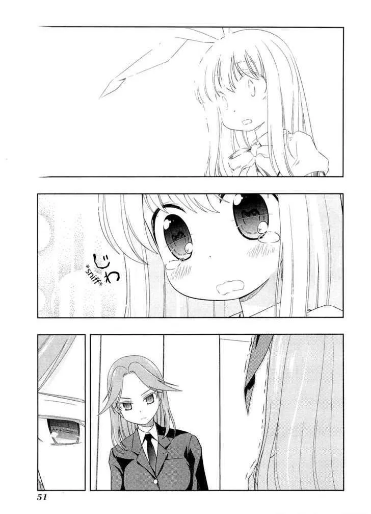 Read Saki chapter 52.99 image 5 on Lezhin
