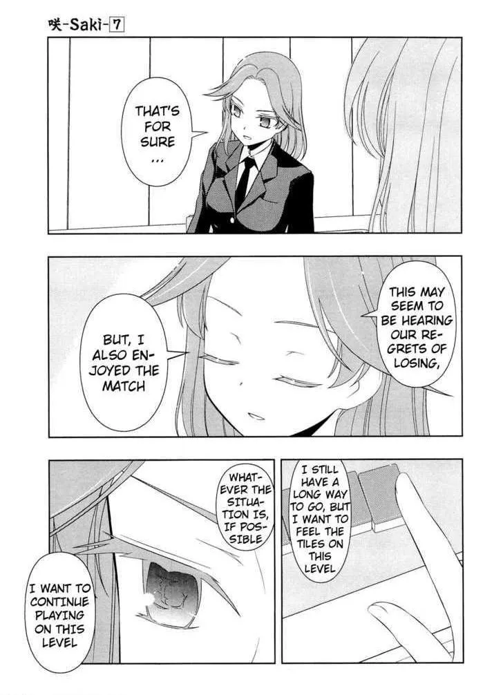 Read Saki chapter 52.99 image 9 on Lezhin