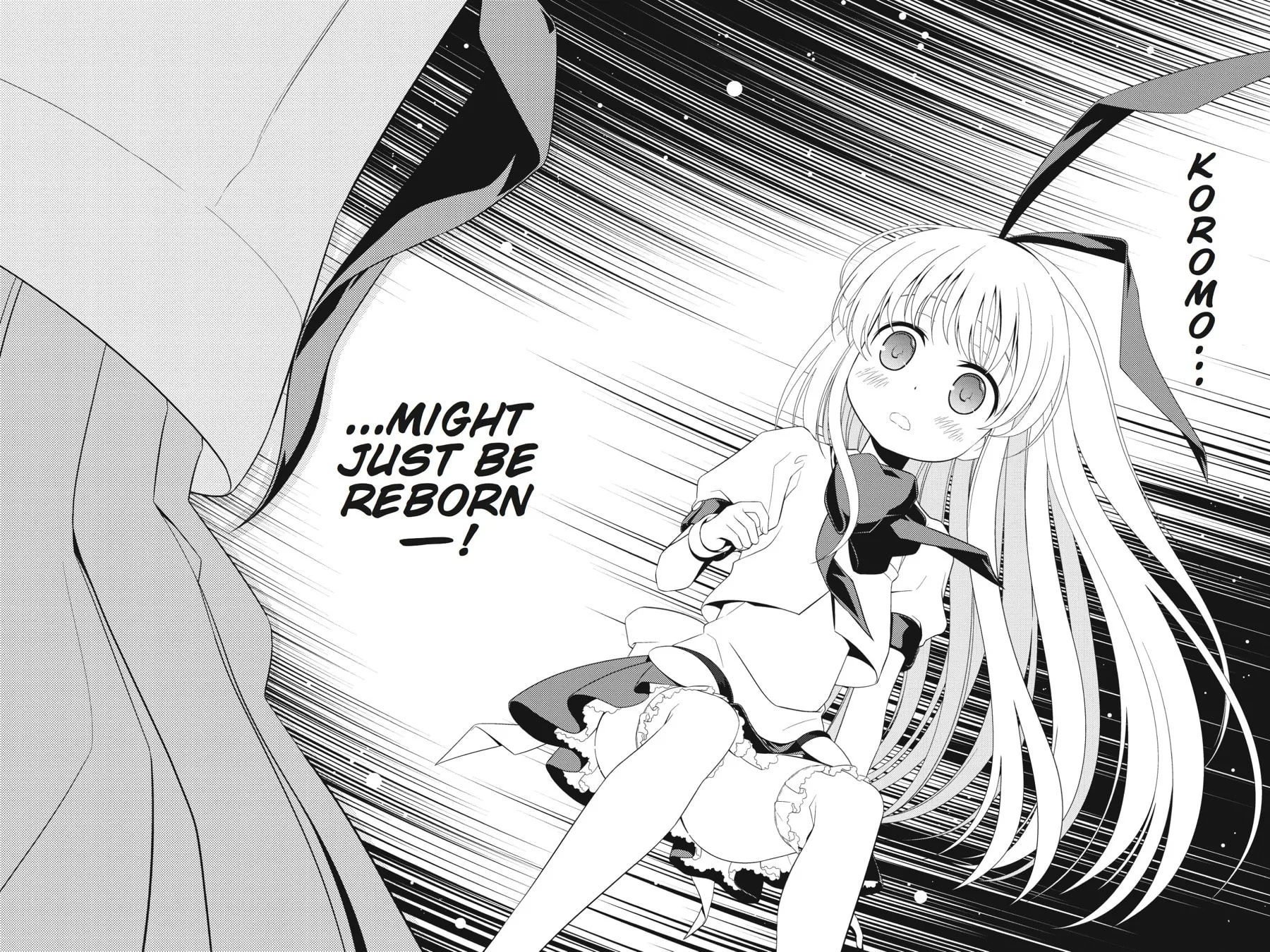 Read Saki chapter 52 image 11 on Lezhin