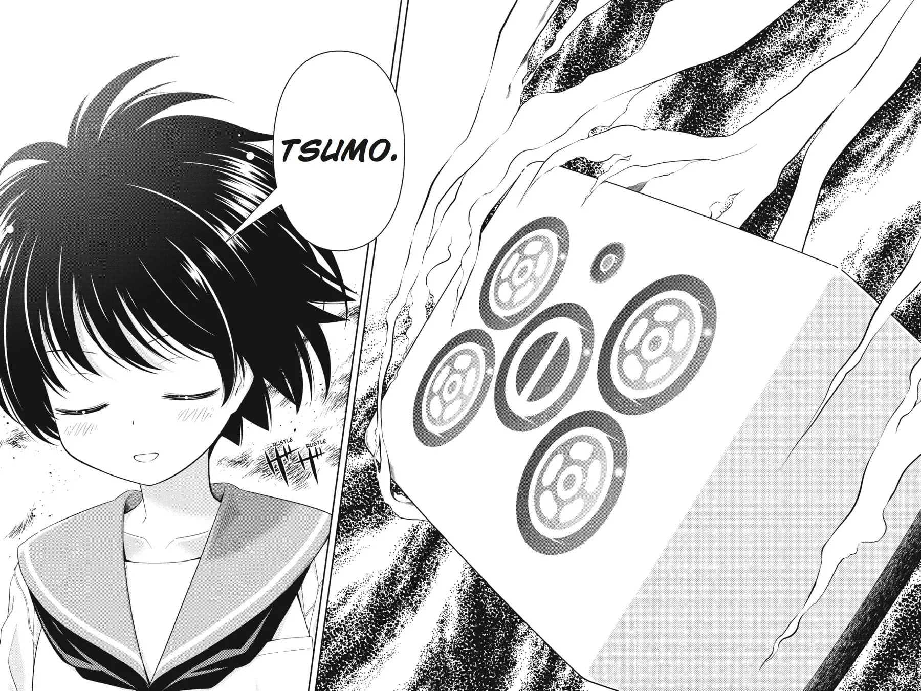 Read Saki chapter 52 image 12 on Lezhin