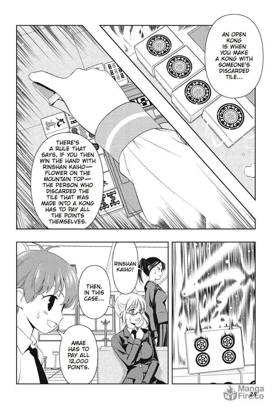 Read Saki chapter 52 image 5 on Lezhin