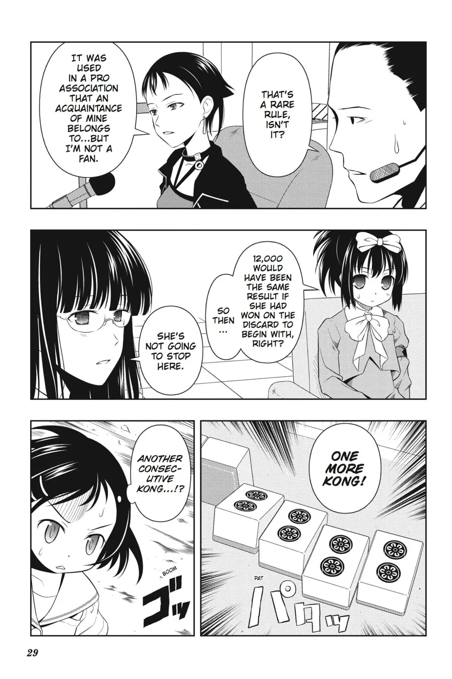 Read Saki chapter 52 image 6 on Lezhin