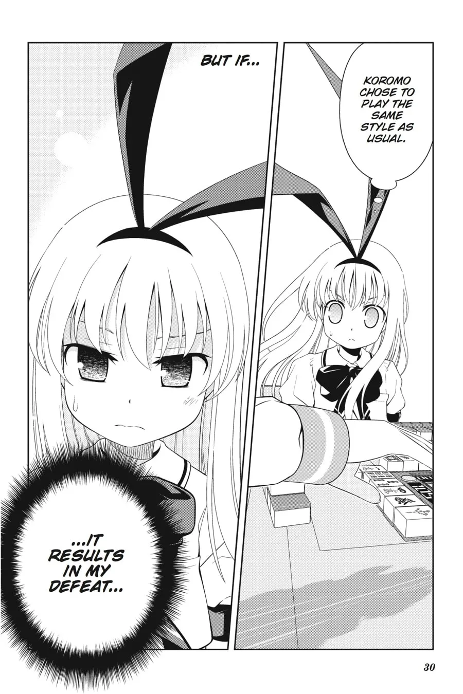 Read Saki chapter 52 image 7 on Lezhin