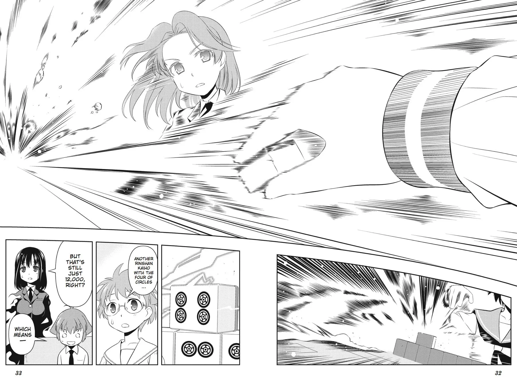 Read Saki chapter 52 image 9 on Lezhin