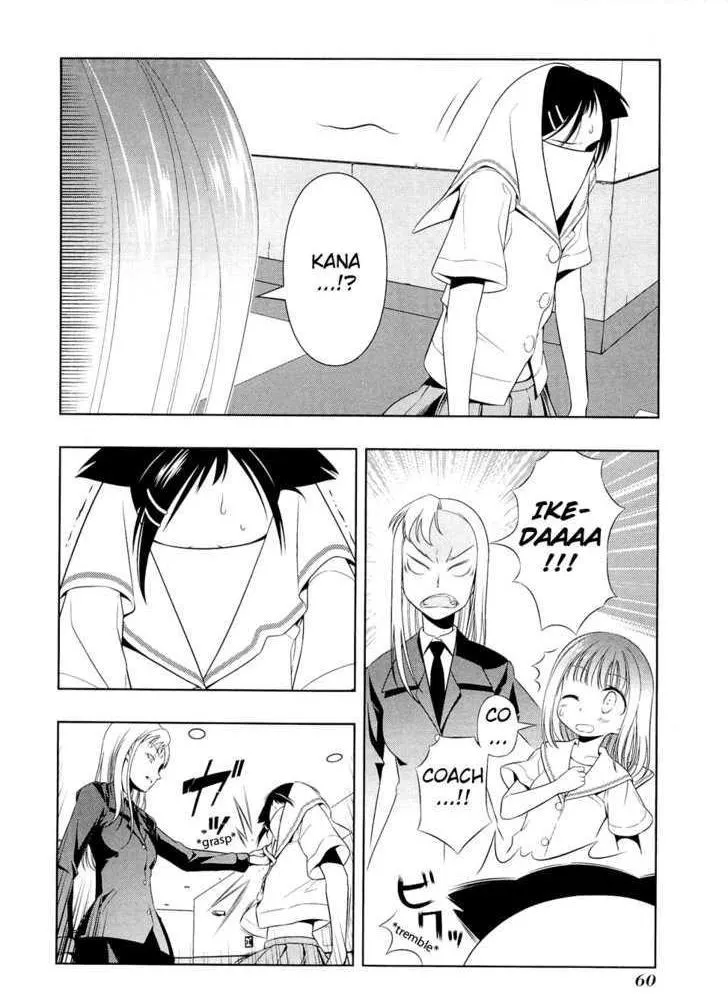 Read Saki chapter 53.1 image 14 on Lezhin