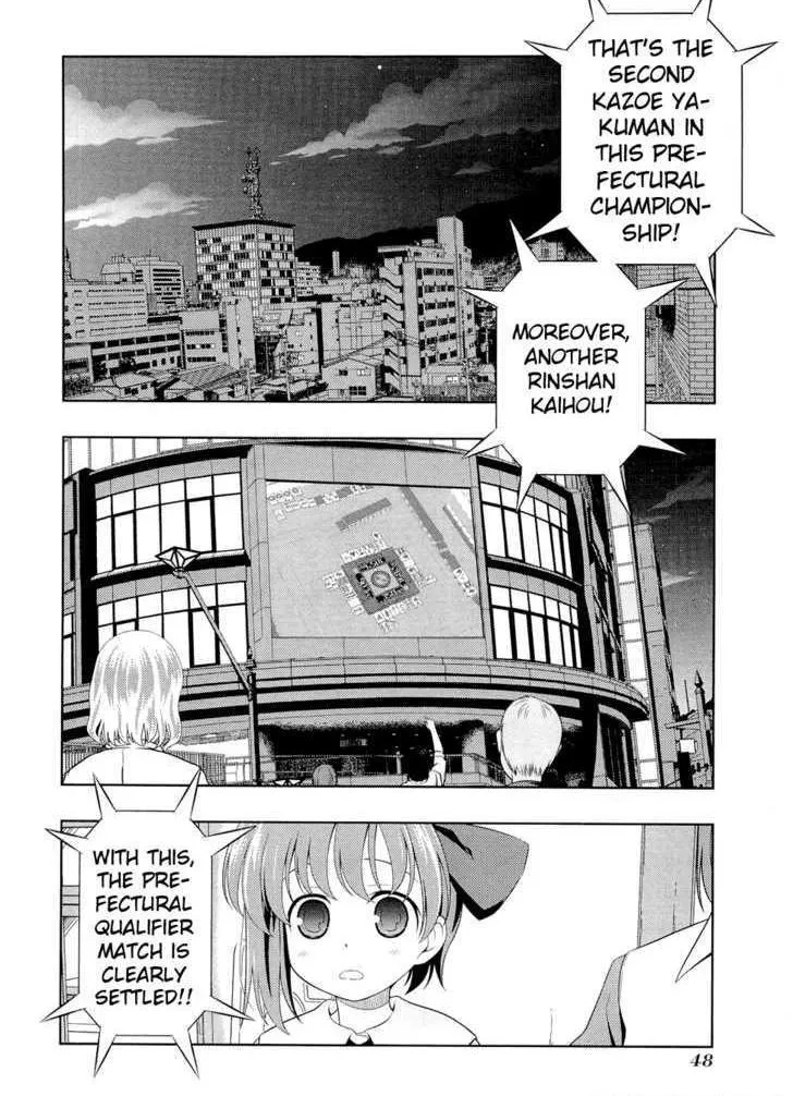 Read Saki chapter 53.1 image 2 on Lezhin