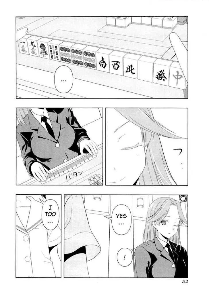 Read Saki chapter 53.1 image 6 on Lezhin