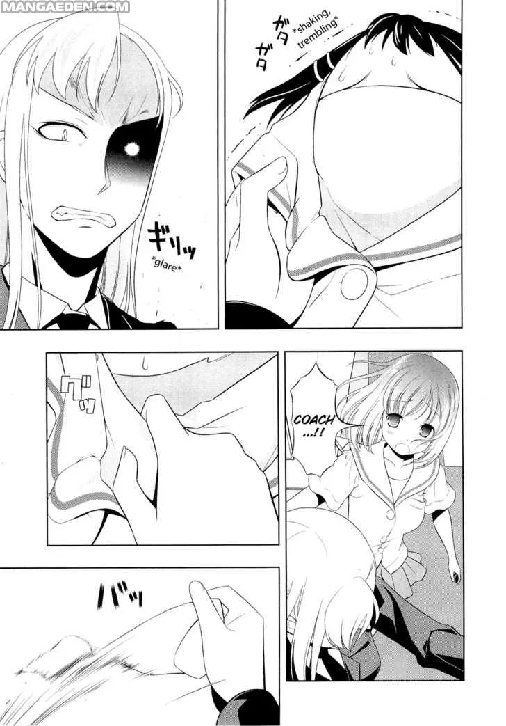 Read Saki chapter 53.99 image 0 on Lezhin