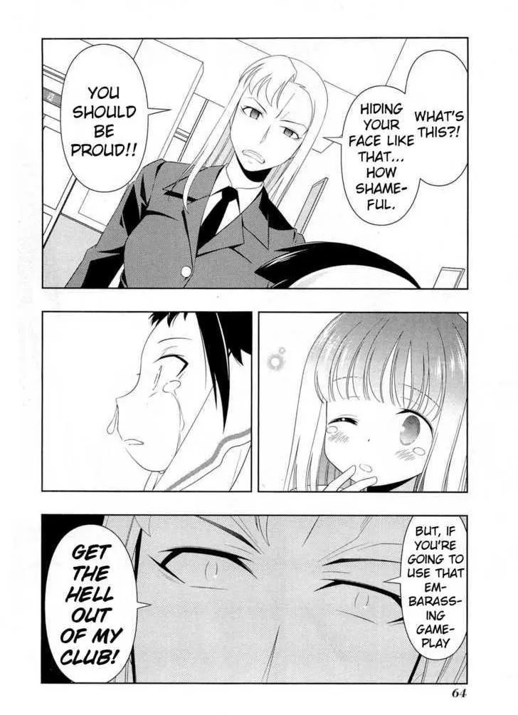Read Saki chapter 53.99 image 2 on Lezhin