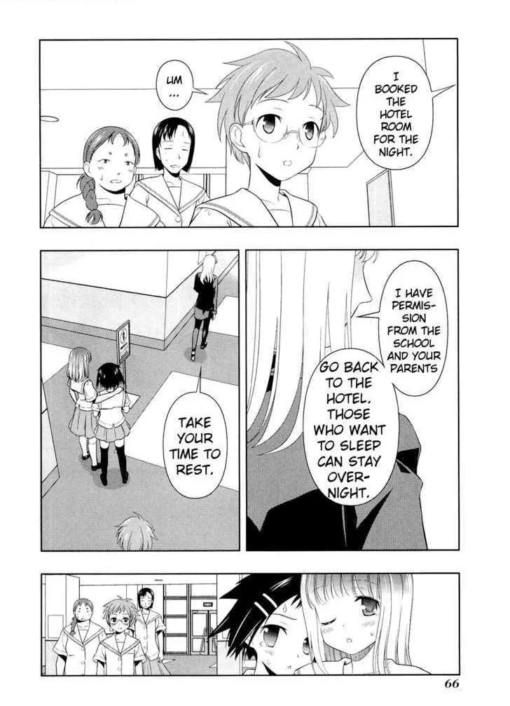 Read Saki chapter 53.99 image 4 on Lezhin