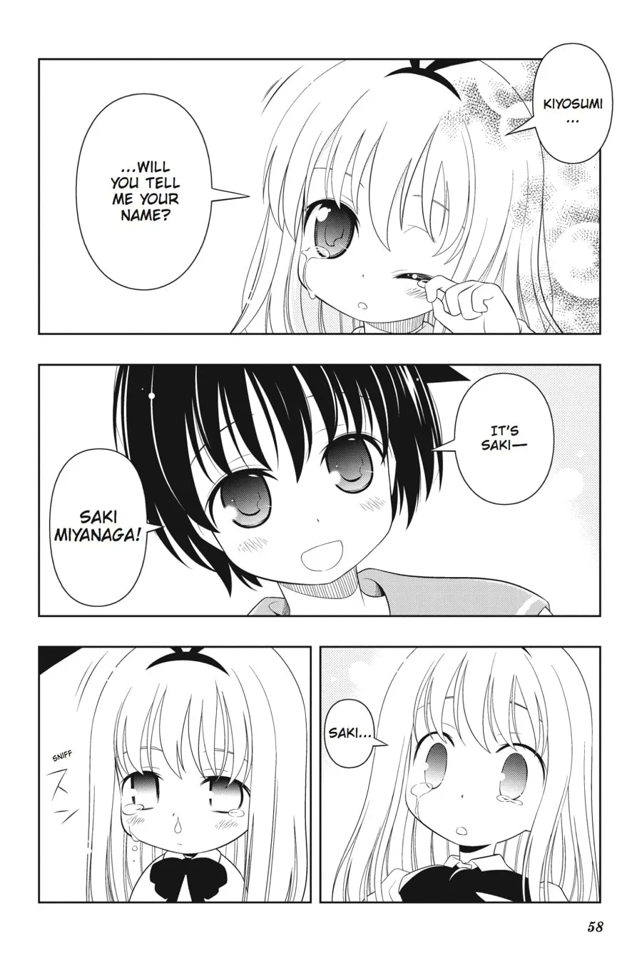 Read Saki chapter 53 image 12 on Lezhin