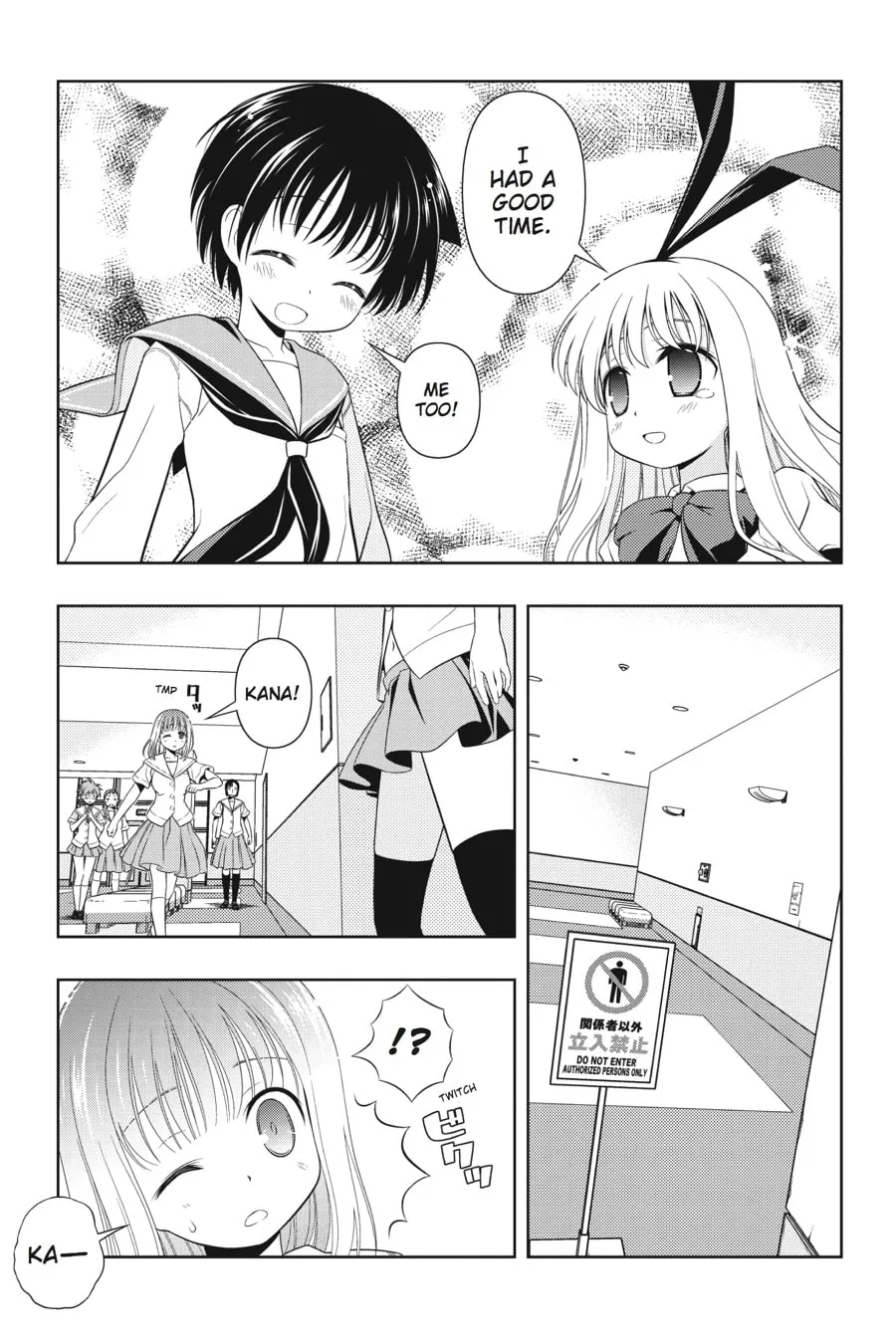 Read Saki chapter 53 image 13 on Lezhin