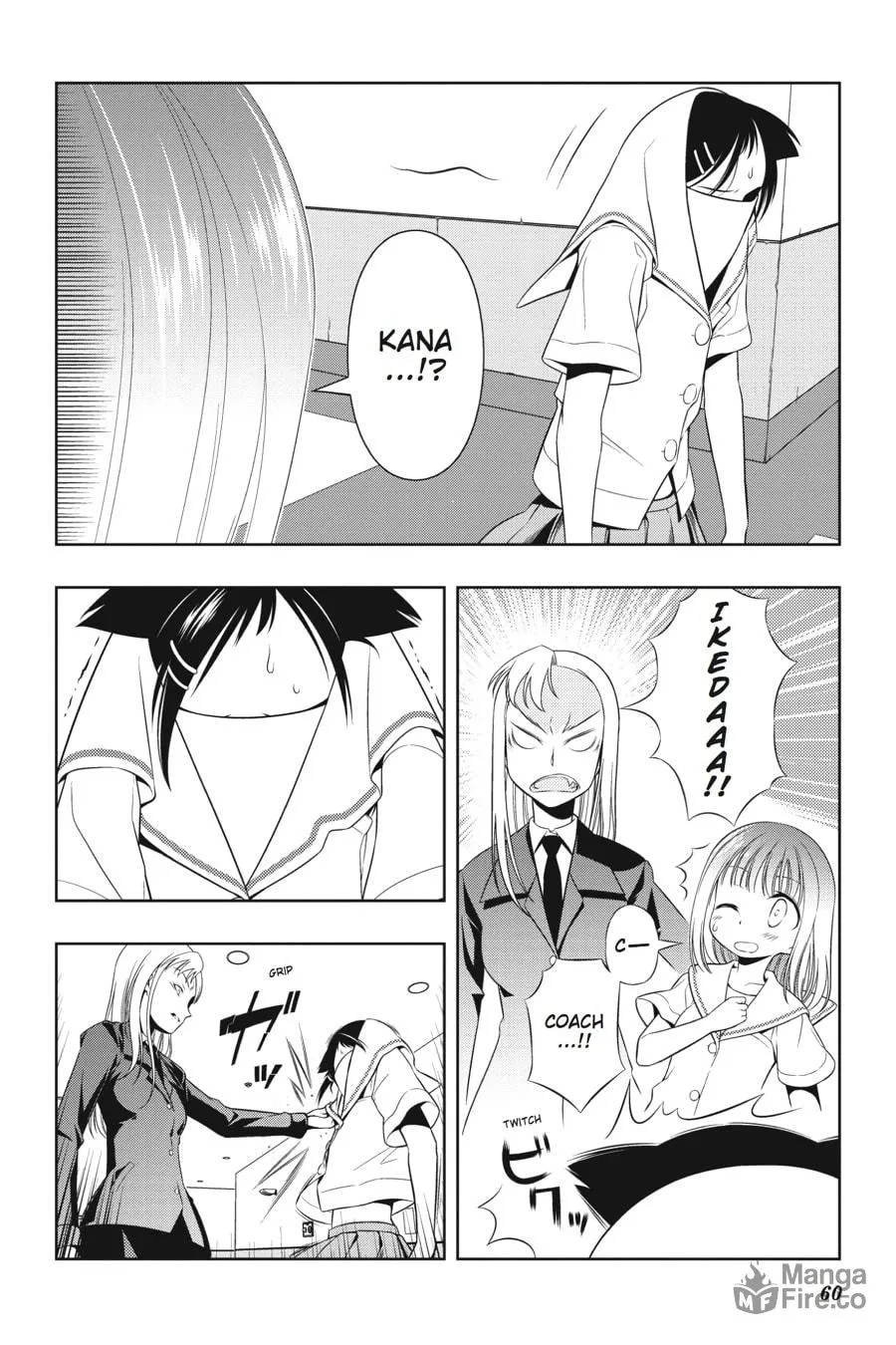 Read Saki chapter 53 image 14 on Lezhin