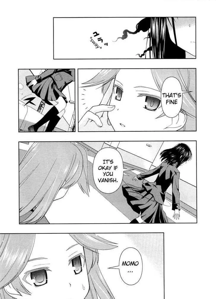 Read Saki chapter 54.99 image 2 on Lezhin