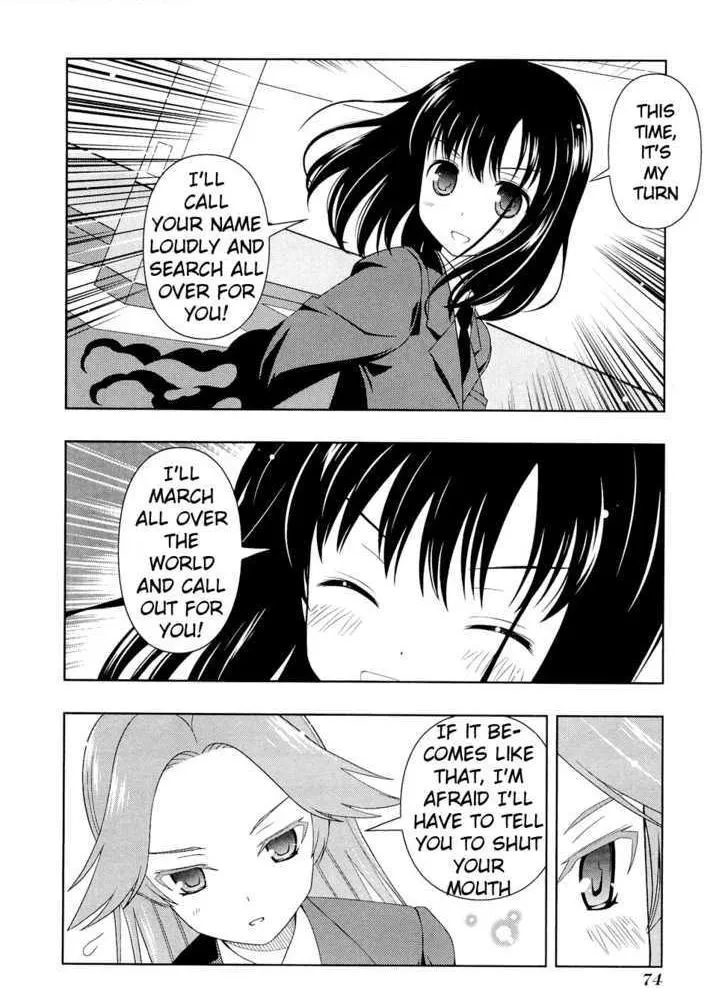 Read Saki chapter 54.99 image 3 on Lezhin