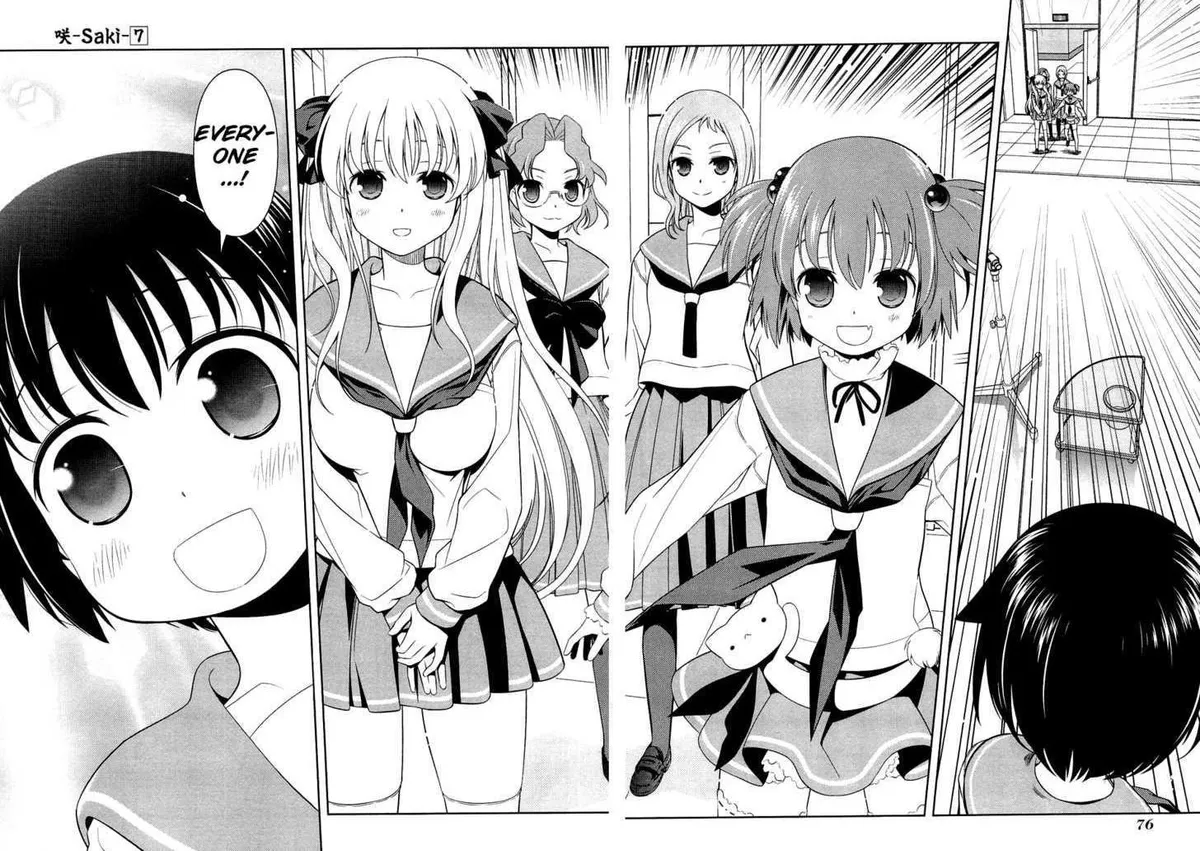 Read Saki chapter 54.99 image 5 on Lezhin