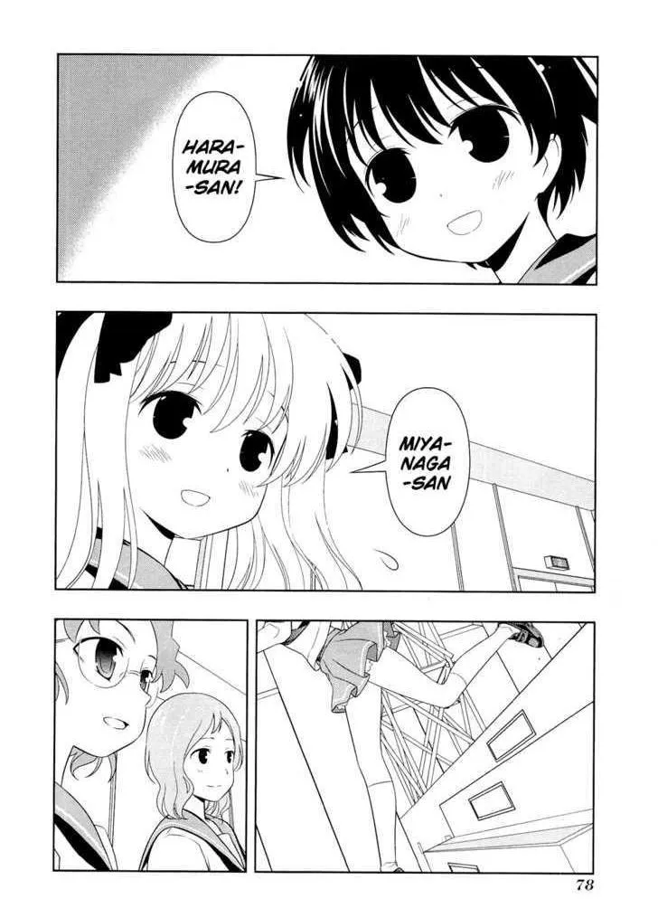 Read Saki chapter 54.99 image 6 on Lezhin