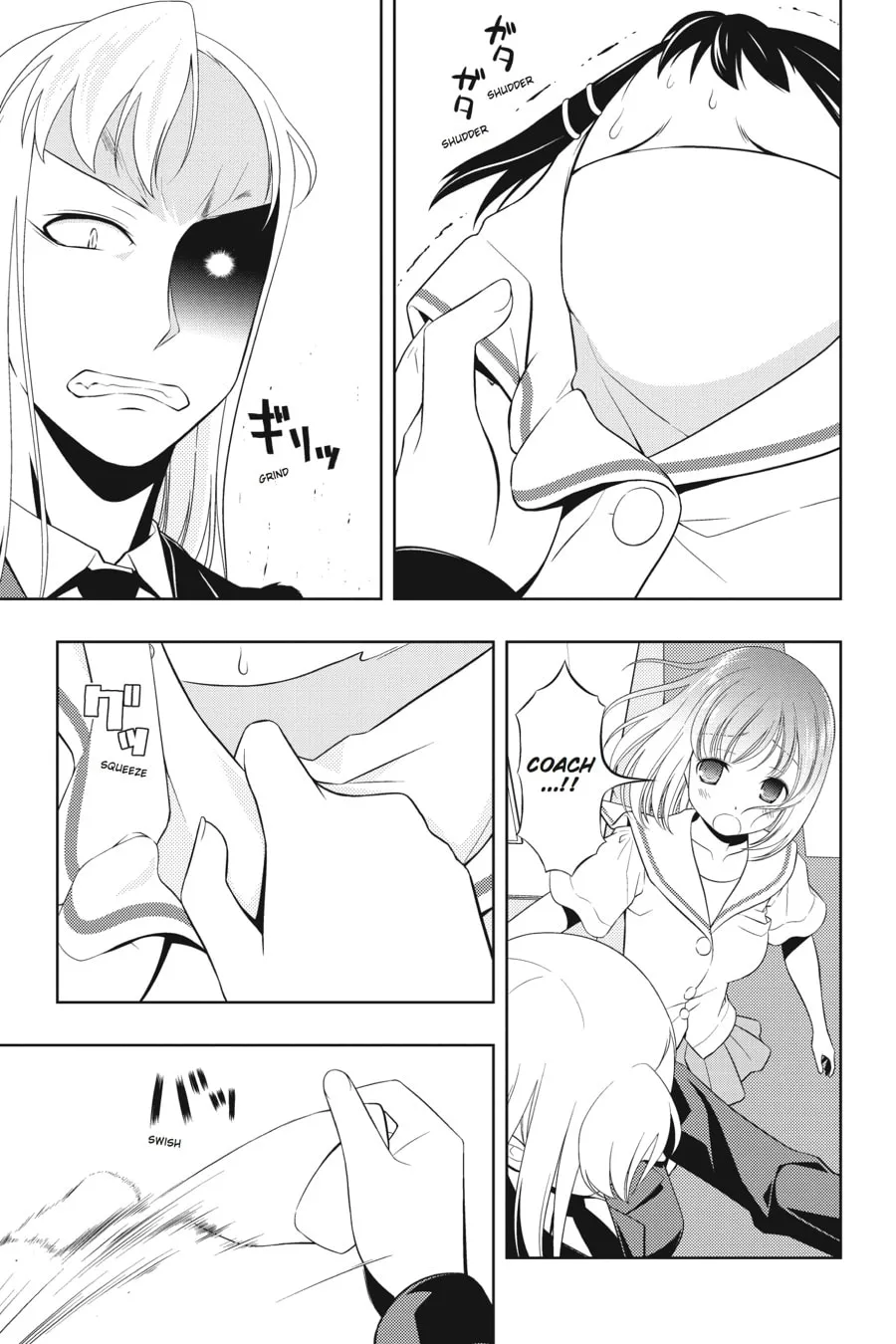 Read Saki chapter 54 image 0 on Lezhin