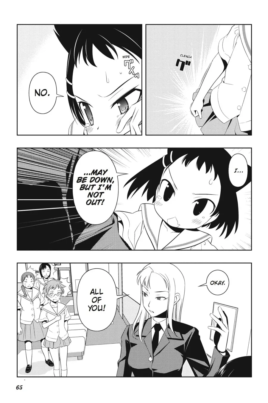 Read Saki chapter 54 image 3 on Lezhin