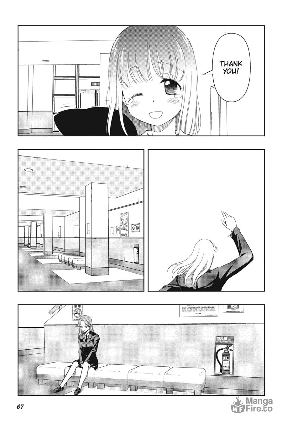 Read Saki chapter 54 image 5 on Lezhin