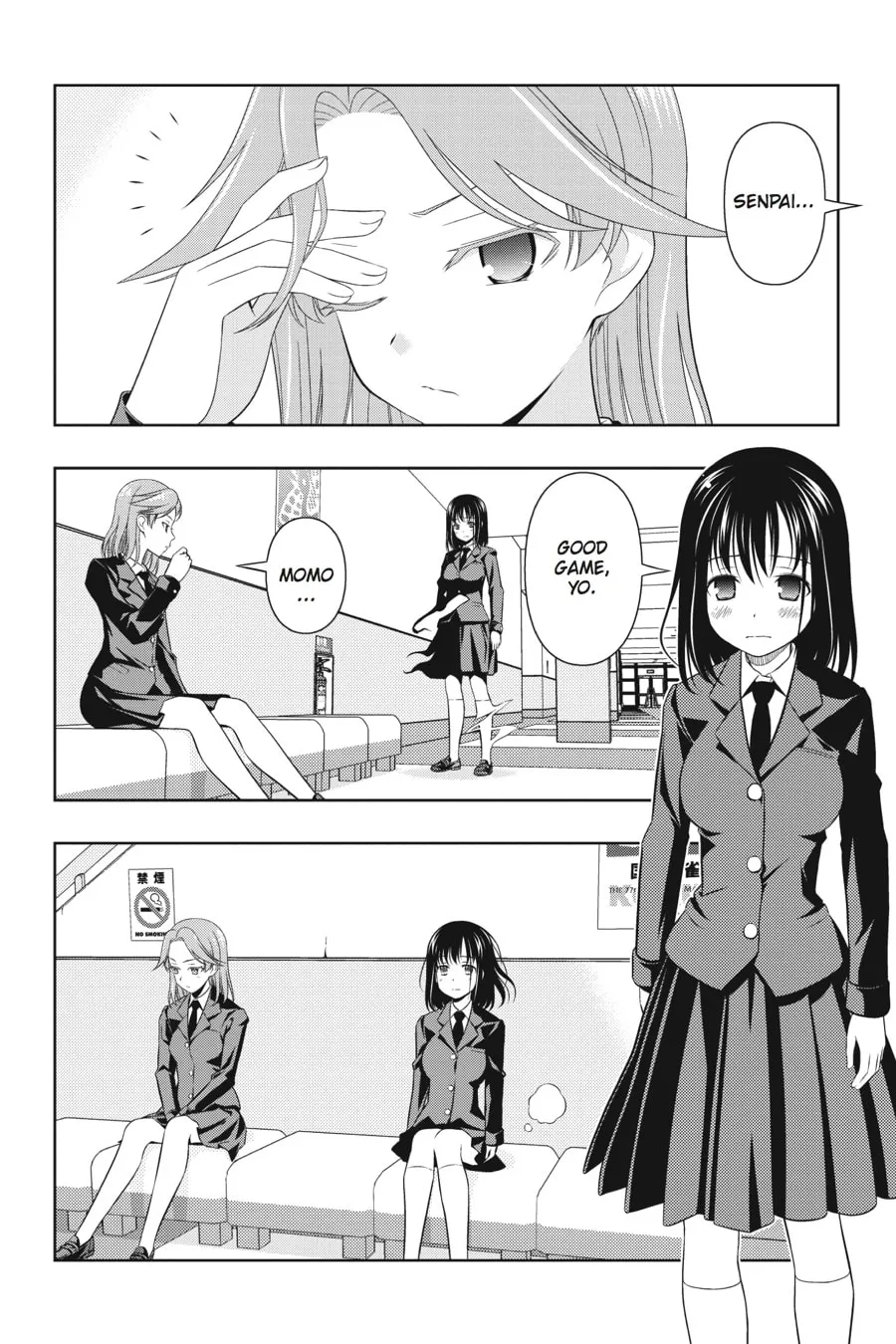 Read Saki chapter 54 image 6 on Lezhin