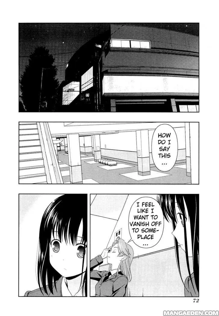 Read Saki chapter 55.1 image 1 on Lezhin